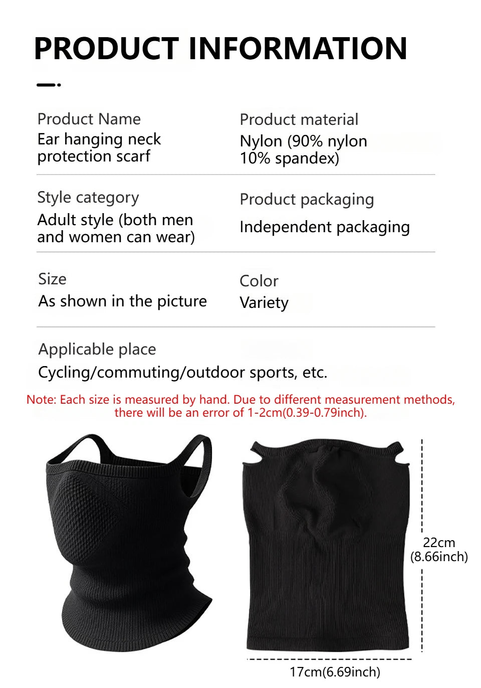 Winter Hat Accessories: KoKossi Windproof, Breathable, Ear Hanging Neck Protection Face Cover for Outdoor Sports / Rungear