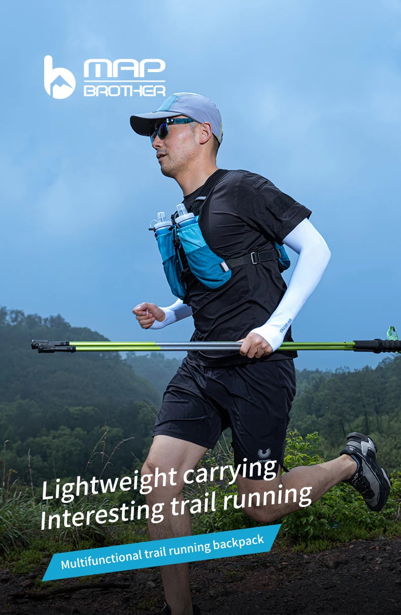 Marathon Vest Gear: MAP BROTHER B109 Breathable, Lightweight, Trail Running, Marathon Hydration Vest Backpack / Rungear