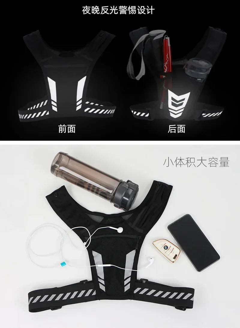 Running Reflective Gear: Reflective, Breathable Chest Bag Running Sports Backpack Fitness Vest / Rungear