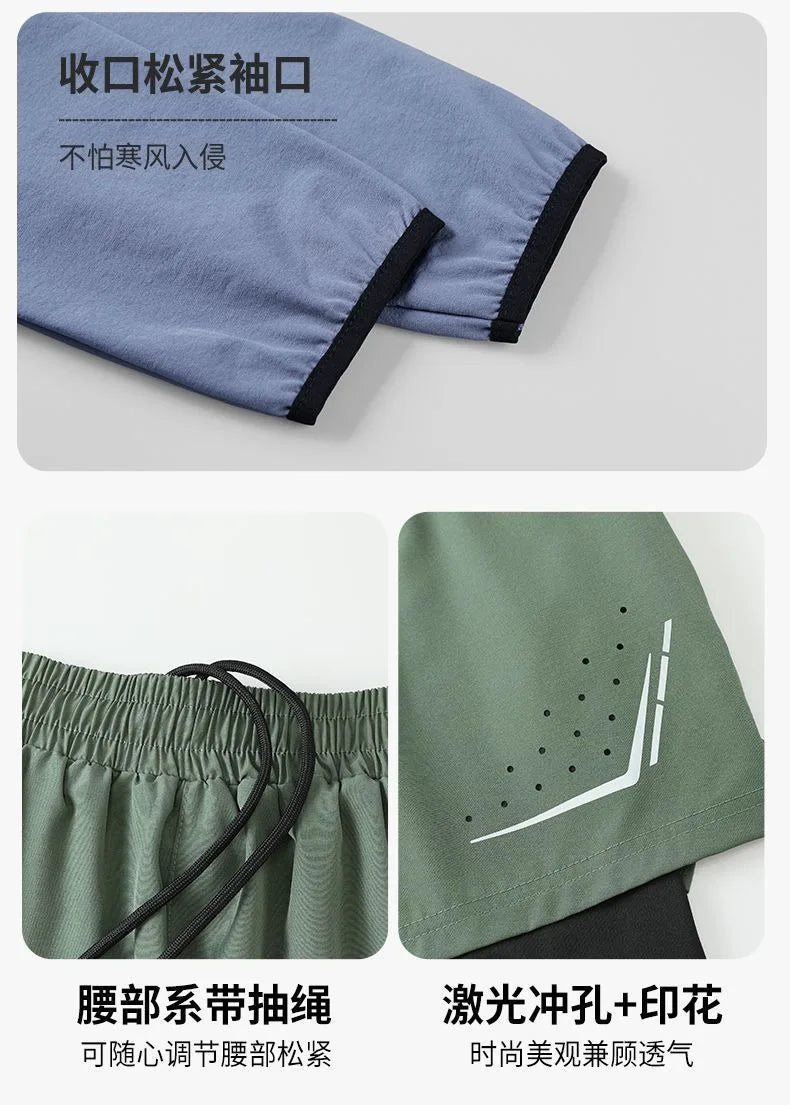 Men's Gym Sets Outdoor Sports Tops Pants Trendy Youth Windbreaker Breathable Tracksuits Jogging Training Wear Quality Clothing