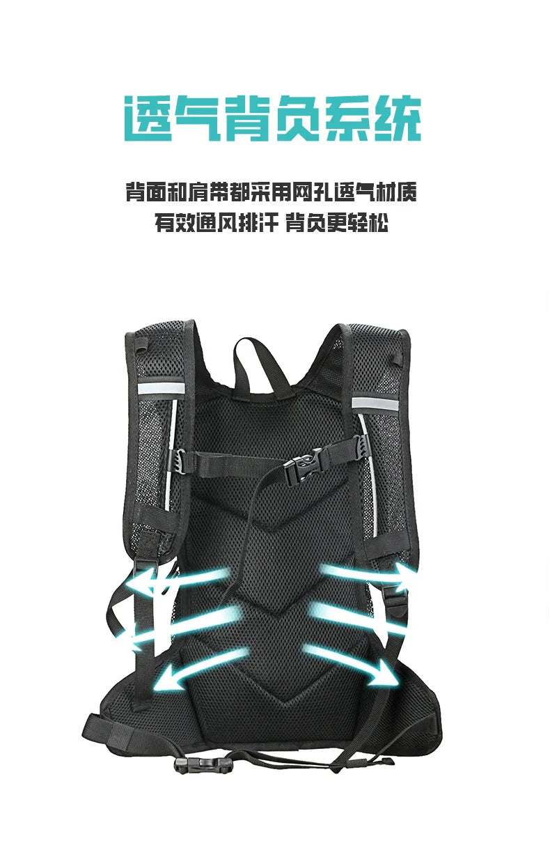 Trail Hydration Accessories: Highly Reflective, Backpack With Water Bladder / Rungear