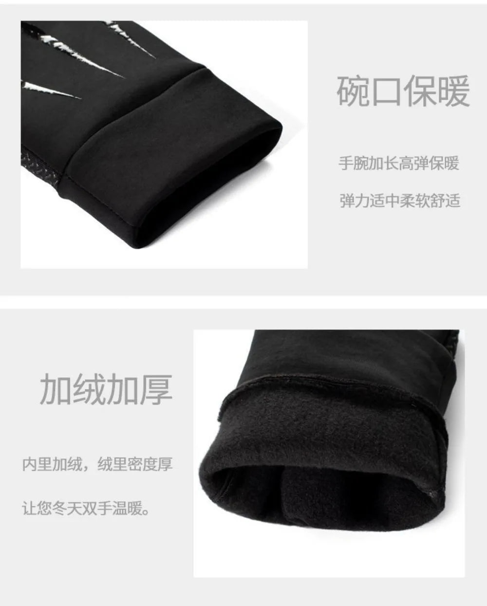 Winter Running Gear: Unisex Gloves, Copper Fibre, Spandex Touch Screen Tipped Gloves / Rungear