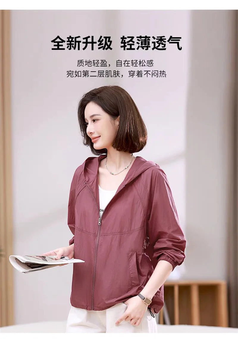 Women's Lightweight Jackets: Thin, Breathable, Sun-Protective Summer Sports Outwear Jacket / Rungear