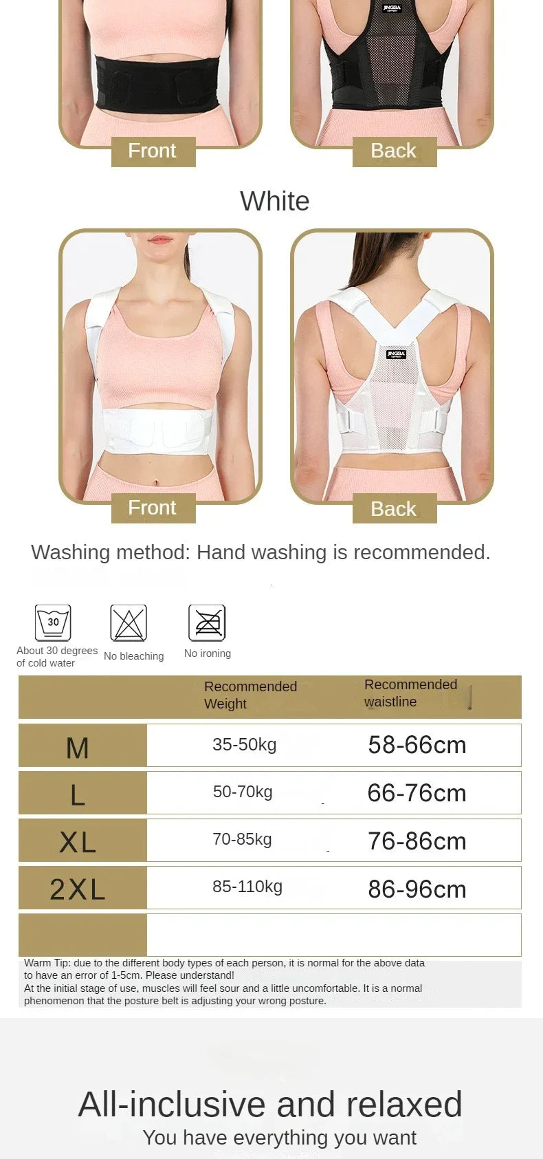 Breathable Fully Adjustable Upper Spine Support Back Brace With Straps Spine For Men And Women