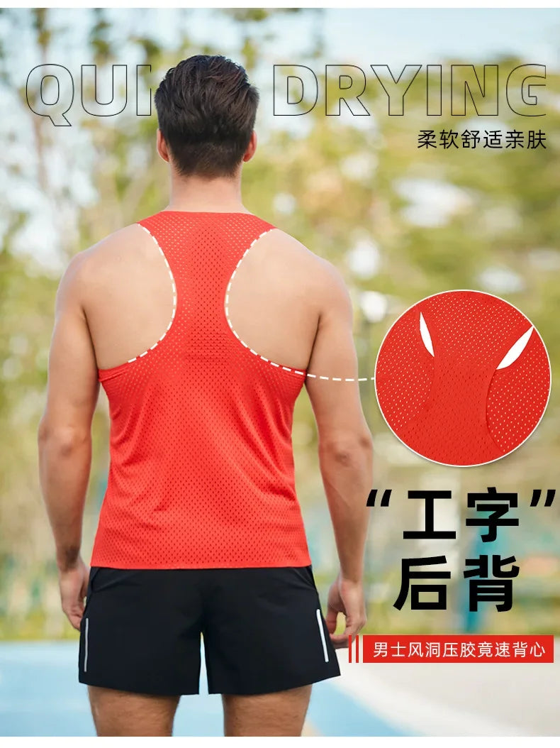 Men's Running Marathon Apparel: Summer, Sleeveless Marathon Long Distance Running, Quick-Dry, Breathable Mesh Sports Top / Rungear