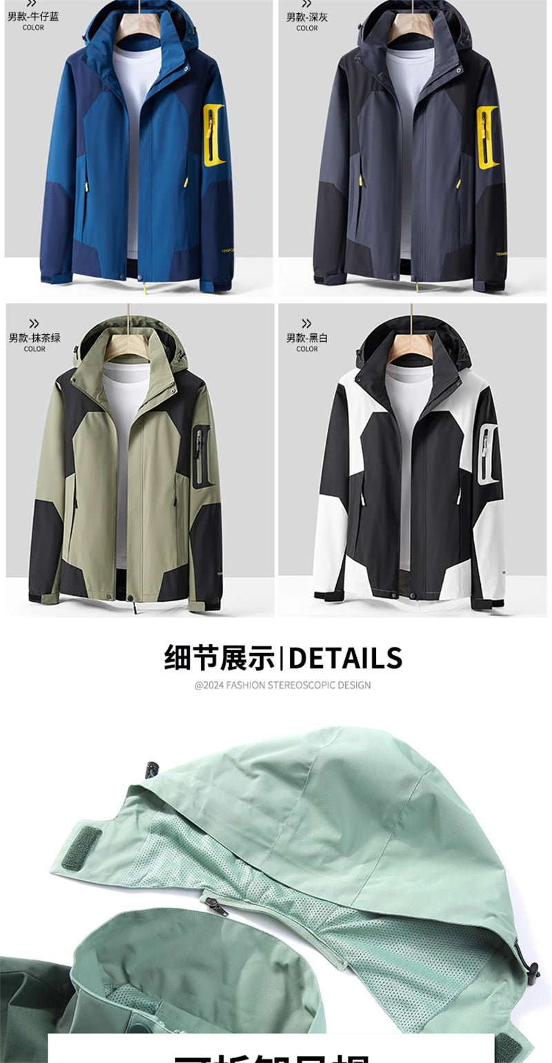 Women's Jacket Apparel: Waterproof, Windproof, Single-layer, Long Sleeved Hooded Jacket with Zipper / Rungear
