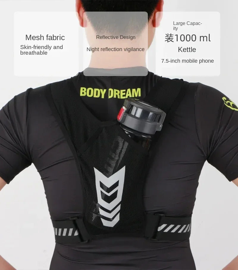 Running Reflective Gear: Reflective, Breathable Chest Bag Running Sports Backpack Fitness Vest / Rungear