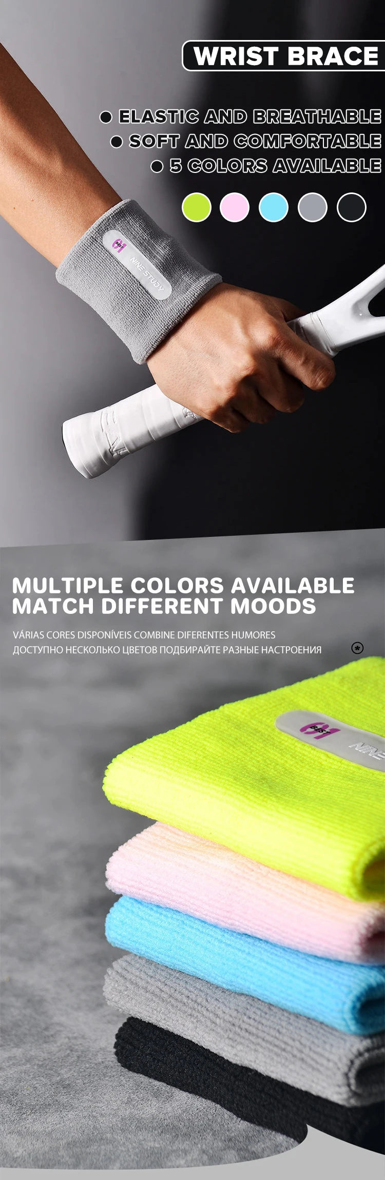 Run Gear Accessories: 1PC Breathable, Cotton, Sweat Absorption Wristband Wrist Guards For Sports Fitness / Rungear