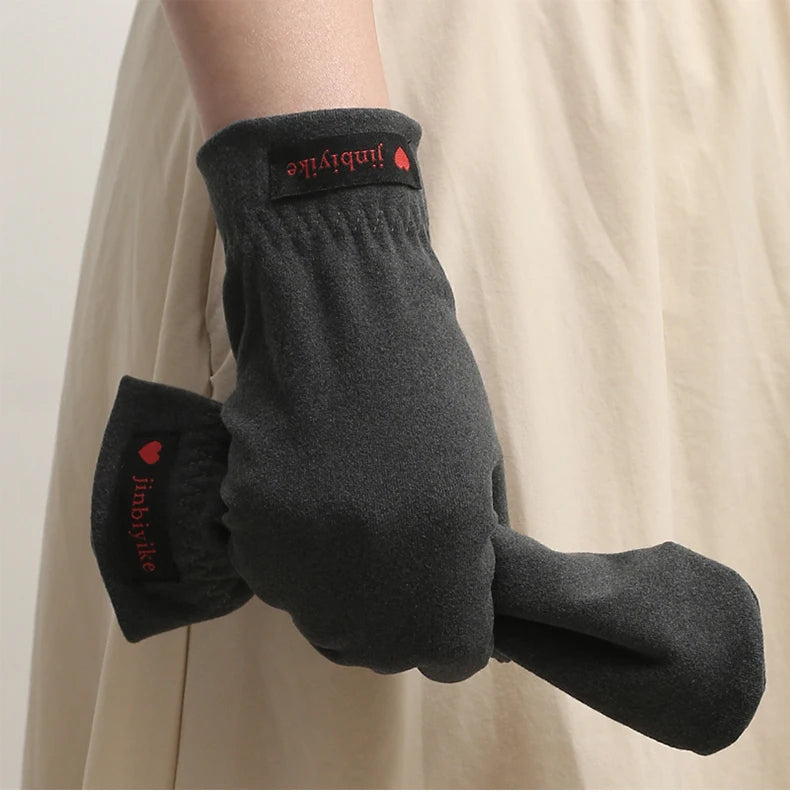 Running Winter Gear: Unisex, Warm, Windproof, Elasticated, Half-Round Mittens for Outdoor Sports / Rungear