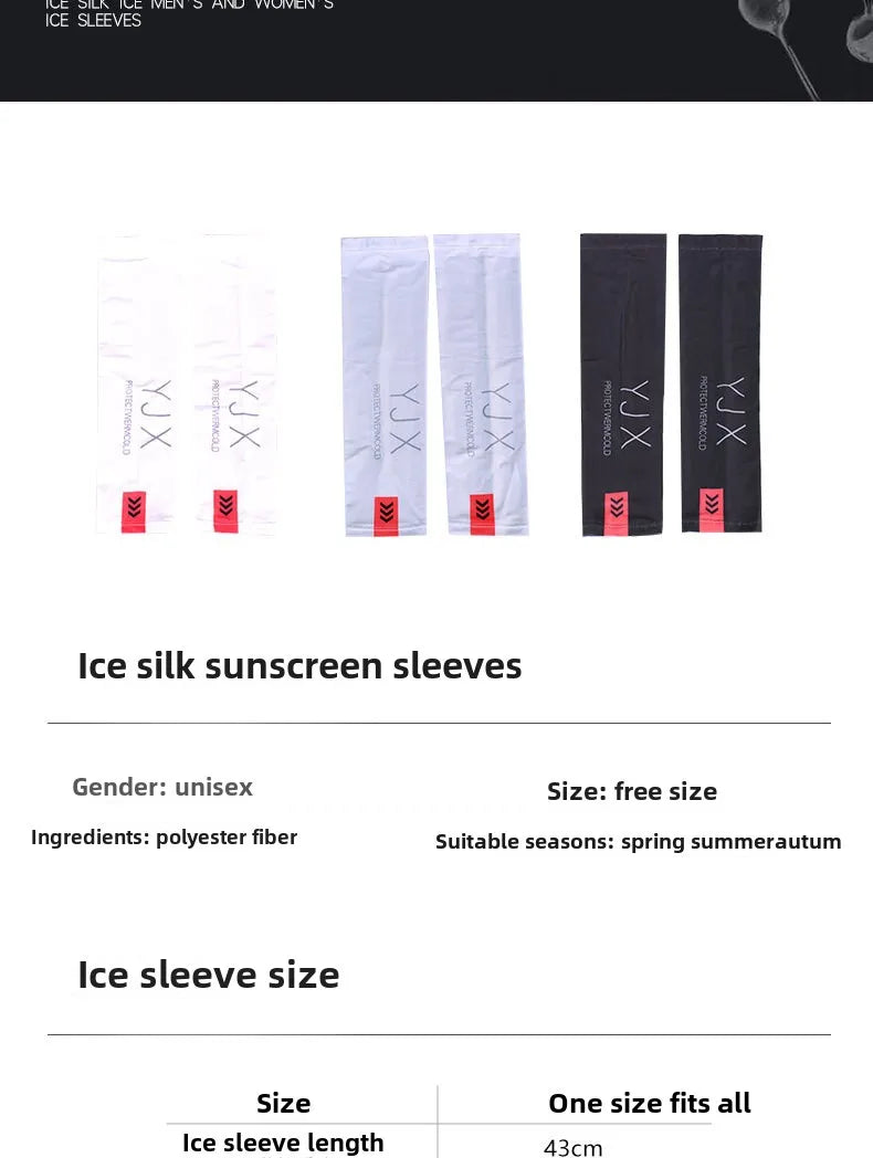 1Pair Unisex Breathable Ice Silk Summer Arm Sleeves for Running Outdoor Cycling Sun Protection