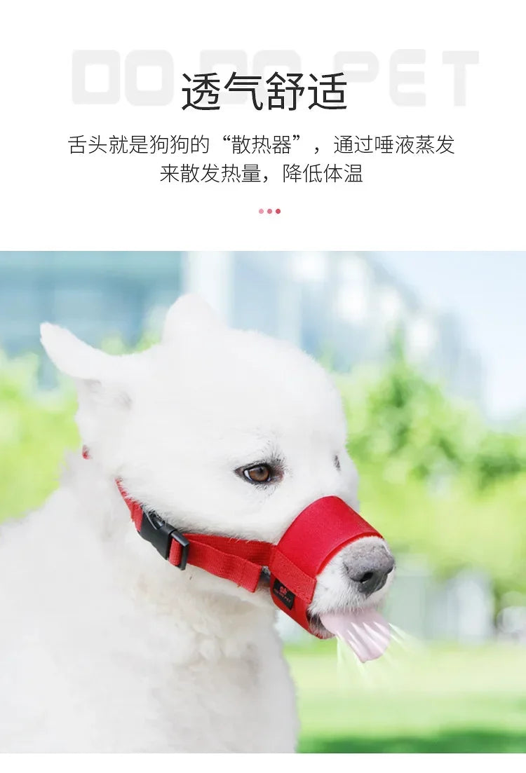 Running Dog Gear: Anti-Bite, Anti-Bark, Soft Nylon, Breathable Dog Muzzle With Adjustable Straps For Small Dogs / Rungear