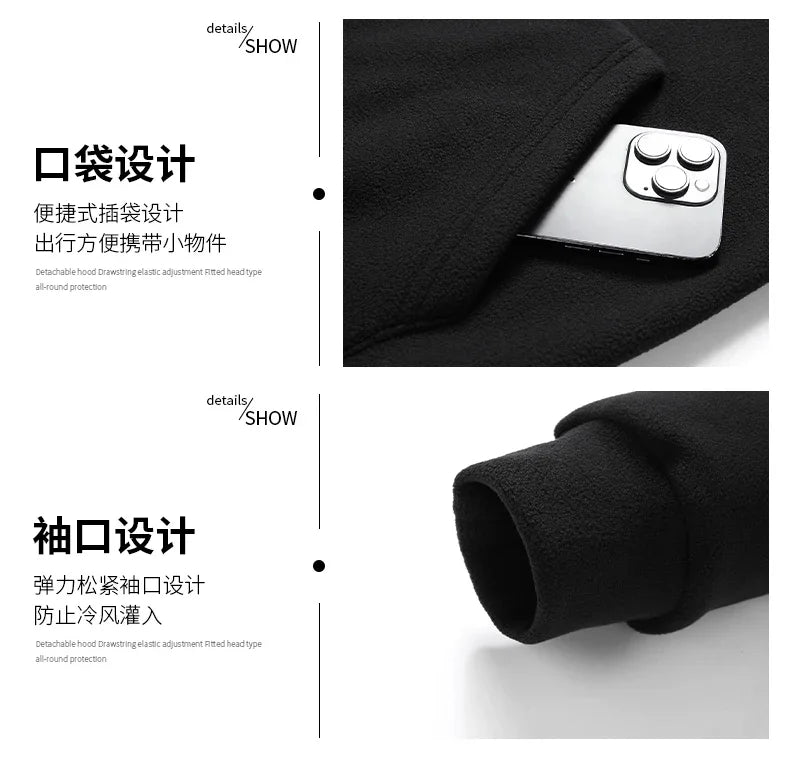 Plus Size Men's Half Zip Long Sleeve Pullover Sweatshirt For Autumn Winter