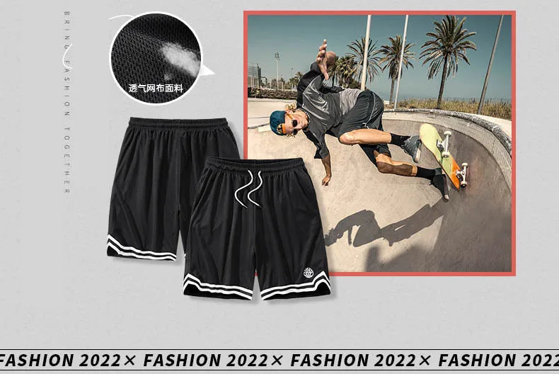 Men's Breathable Plus Size Quick Dry Summer Sport Shorts For Gym Jogging Running Beach Surfing