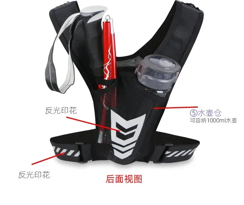 Running Reflective Gear: Reflective, Breathable Chest Bag Running Sports Backpack Fitness Vest / Rungear
