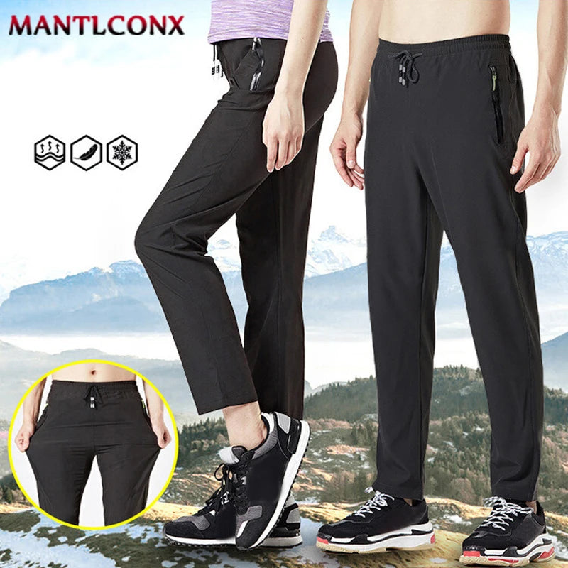 Men's Quick Dry Apparel: Breathable, Quick Dry, Sweatpants for All Sports / Rungear