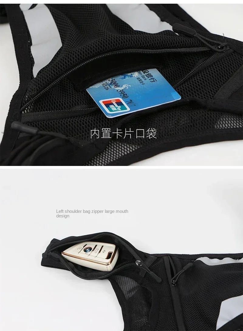 Running Reflective Gear: Reflective, Breathable Chest Bag Running Sports Backpack Fitness Vest / Rungear