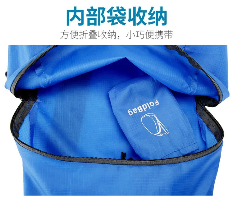 Lightweight Trail Accessories: Unisex Packable, Foldable, Outdoor Backpack for Travel, Hiking / Rungear
