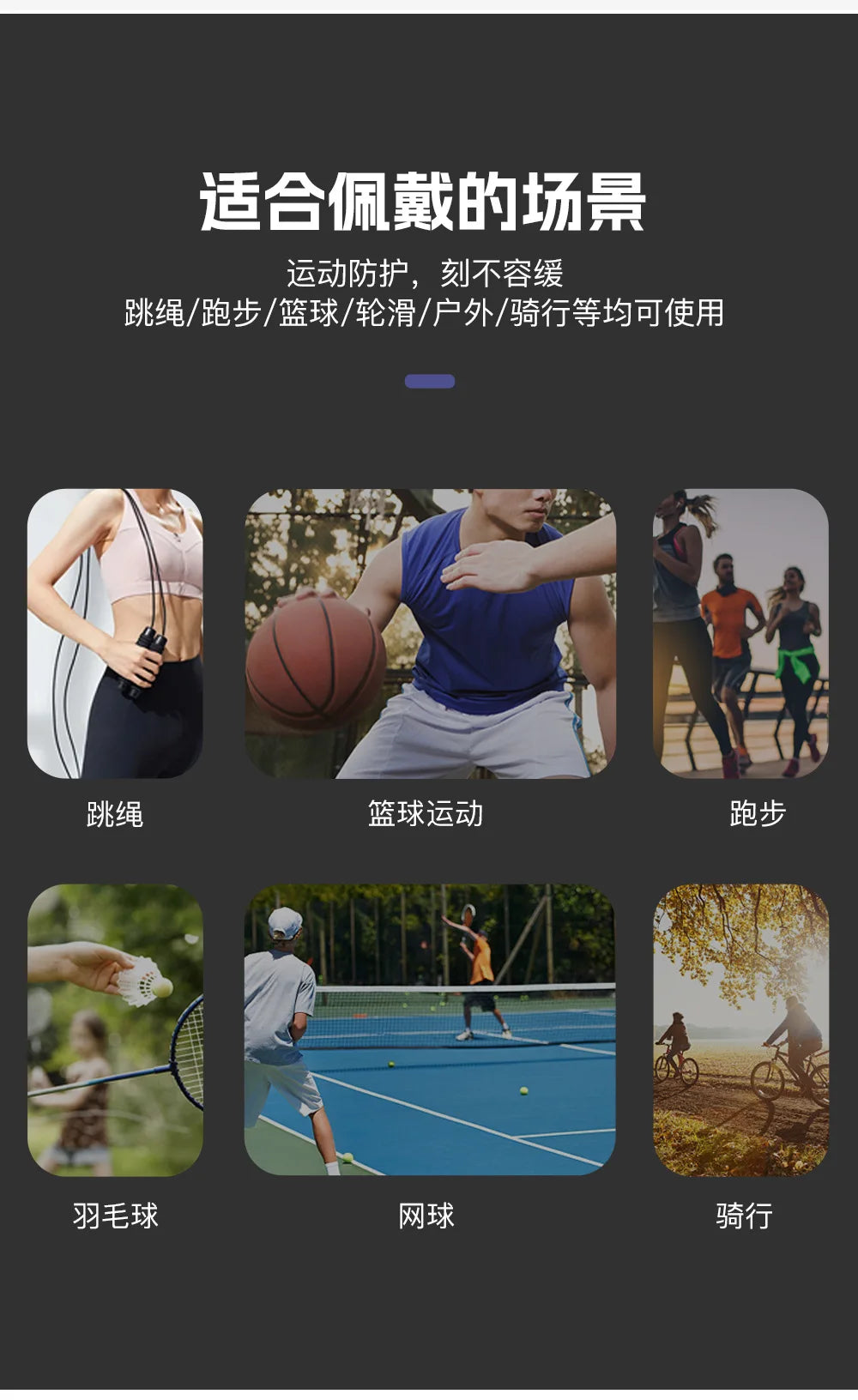 Running Recovery Accessories: Non-Slip, Sweat Absorbent, Compression Sleeve Wristband Protector For Palm Support / Rungear