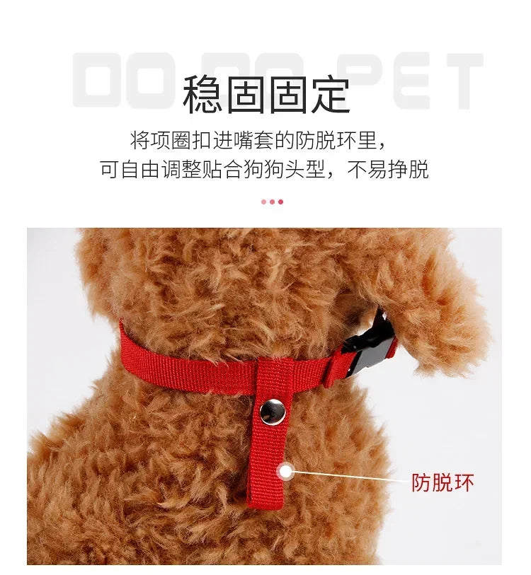 Running Dog Gear: Anti-Bite, Anti-Bark, Soft Nylon, Breathable Dog Muzzle With Adjustable Straps For Small Dogs / Rungear