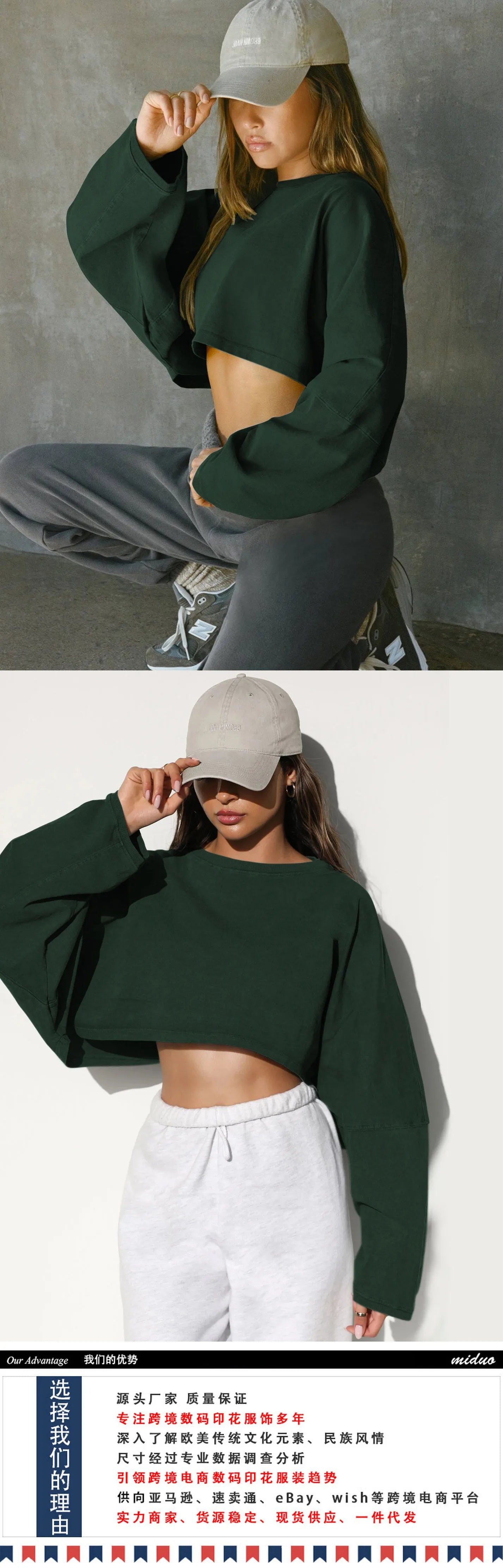 Sexy Cropped Hoodie T Shirt Long Sleeve Knit Top Women Spring Summer Casual Pullover Tee Blouse