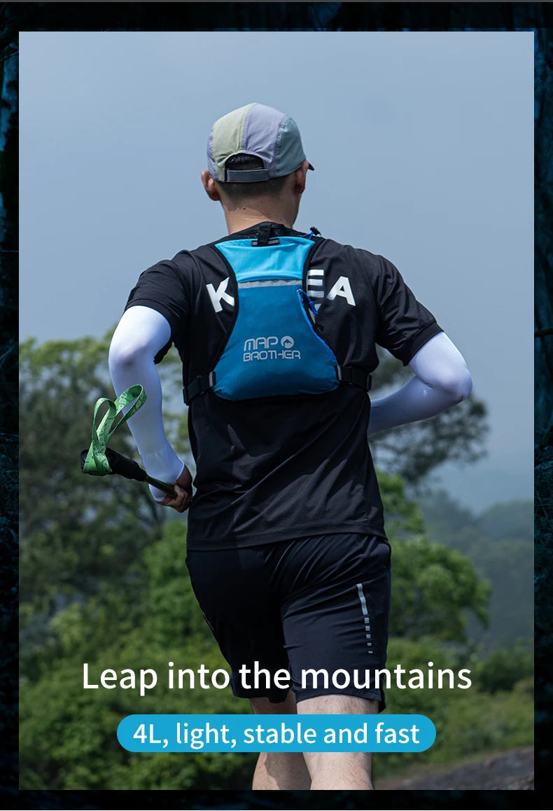Marathon Vest Gear: MAP BROTHER B109 Breathable, Lightweight, Trail Running, Marathon Hydration Vest Backpack / Rungear