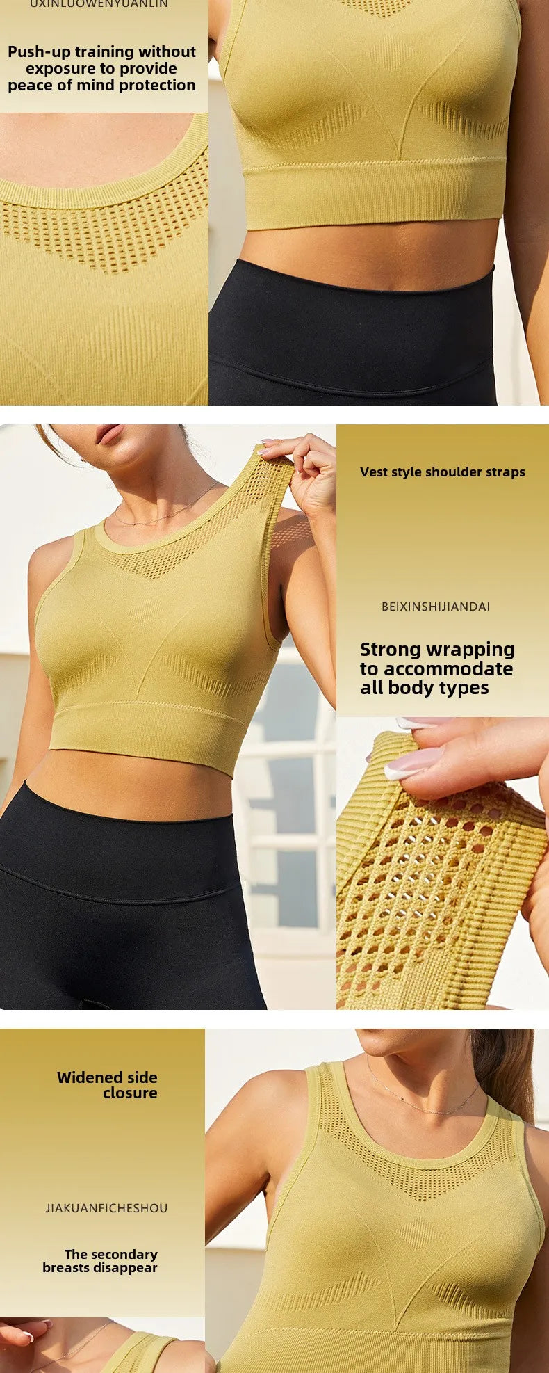 Women's Running Apparel: Fitness Fixed Pad, Push Up Sports Bra Crop Top / Rungear