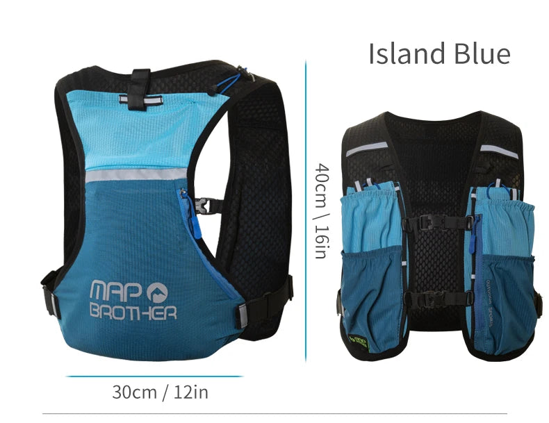 Marathon Vest Gear: MAP BROTHER B109 Breathable, Lightweight, Trail Running, Marathon Hydration Vest Backpack / Rungear