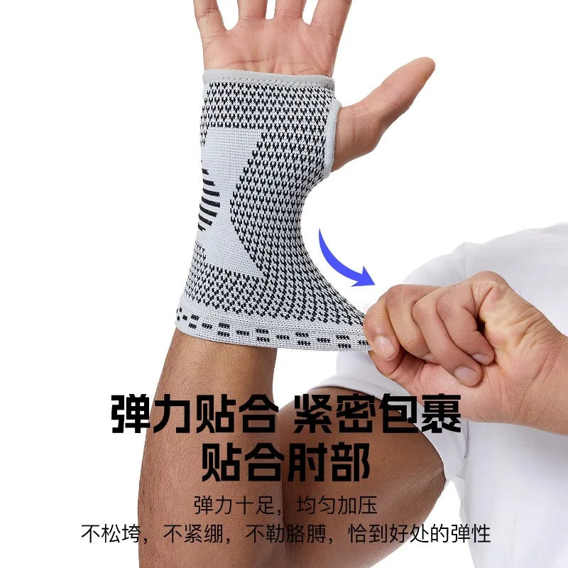Running Recovery Accessories: Non-Slip, Sweat Absorbent, Compression Sleeve Wristband Protector For Palm Support / Rungear
