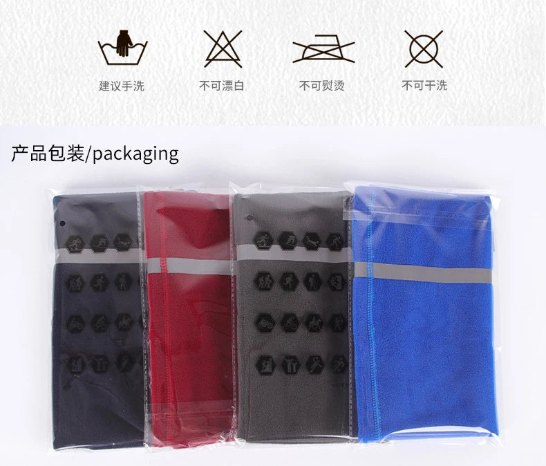 Running Reflective Accessories: Adjustable, Warm Polar Fleece Neck Gaiter For Autumn Winter / Rungear