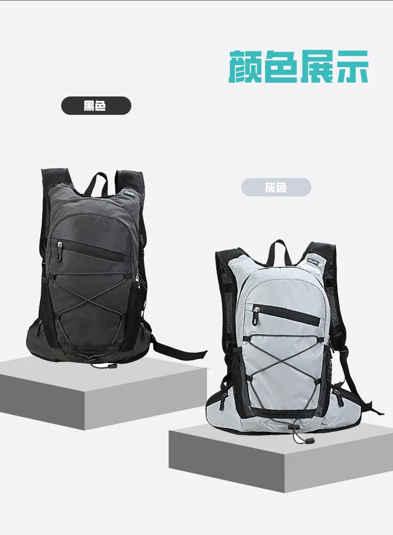 Trail Hydration Accessories: Highly Reflective, Backpack With Water Bladder / Rungear