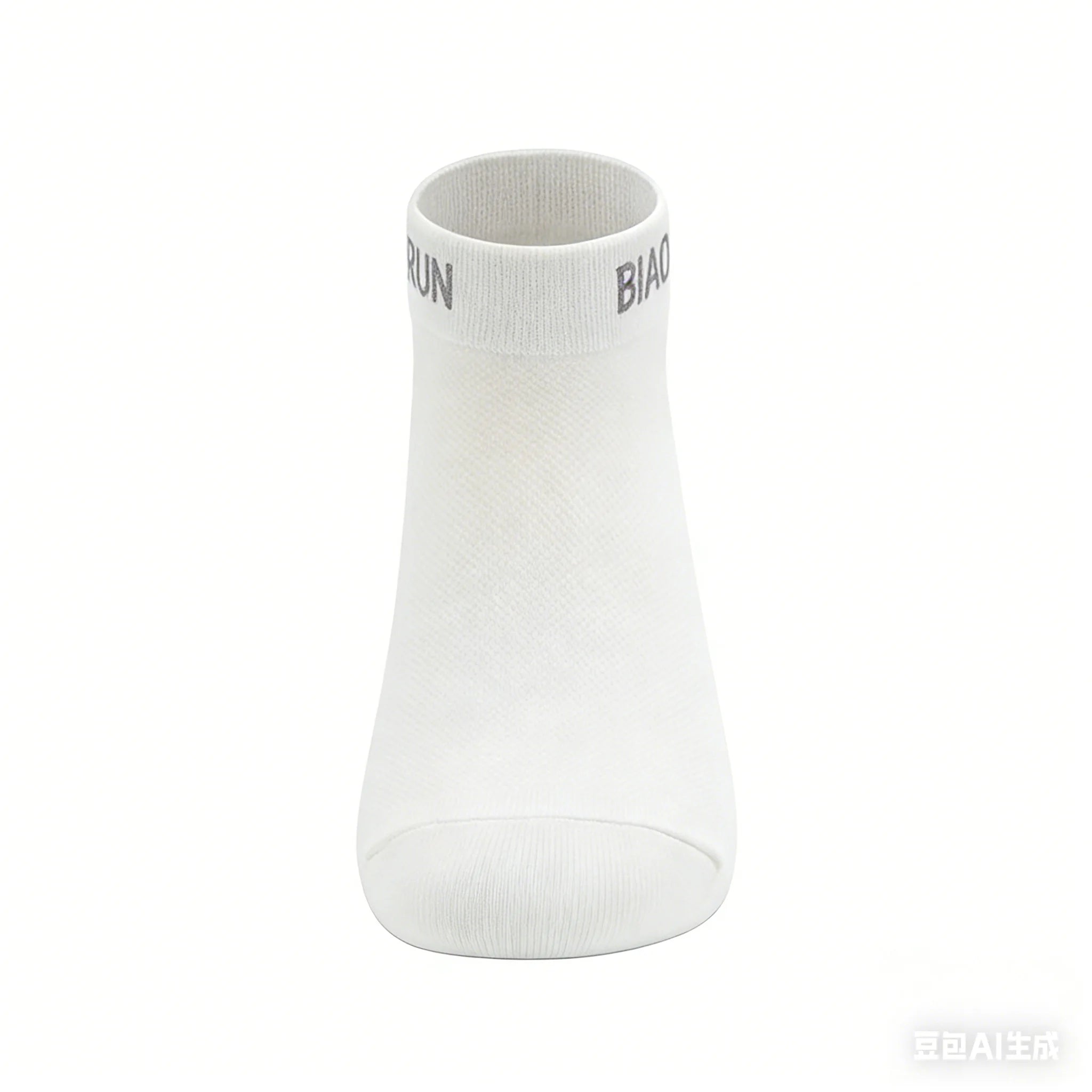Running Accessories: Unisex ONEMIX Breathable, Non-Ball, Tube Socks / Rungear