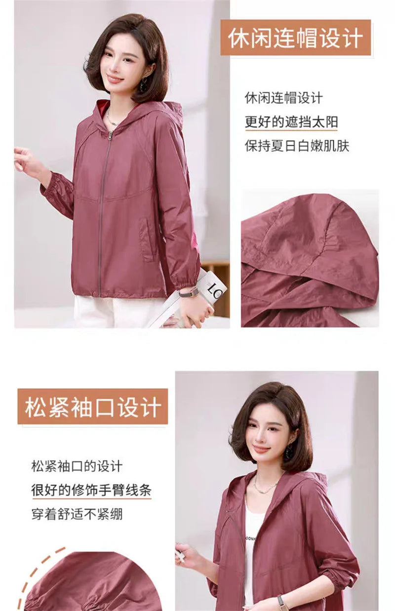 Women's Lightweight Jackets: Thin, Breathable, Sun-Protective Summer Sports Outwear Jacket / Rungear