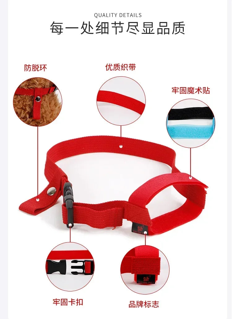 Running Dog Gear: Anti-Bite, Anti-Bark, Soft Nylon, Breathable Dog Muzzle With Adjustable Straps For Small Dogs / Rungear