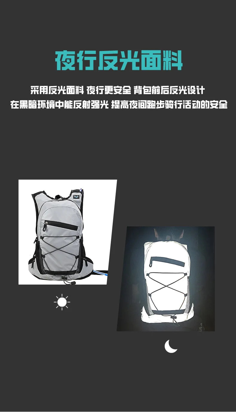 Trail Hydration Accessories: Highly Reflective, Backpack With Water Bladder / Rungear