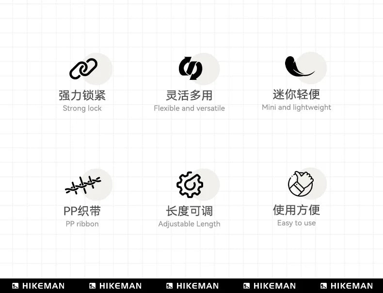 HIKEMAN Adjustable Outdoor Luggage Straps Camping Travel Gear Buckle Fastening Packing Belt for Hiking Accessories