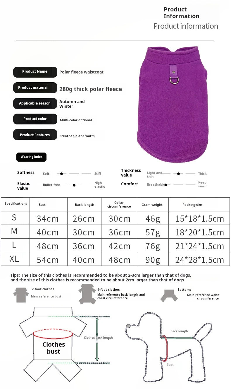 Dog Jacket Supplies: Soft, Warm, Lightweight Fleece Dog Jacket / Rungear