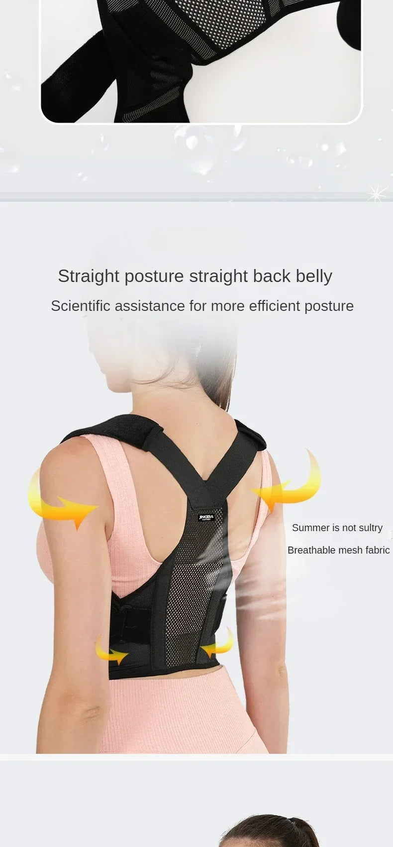 Breathable Fully Adjustable Upper Spine Support Back Brace With Straps Spine For Men And Women