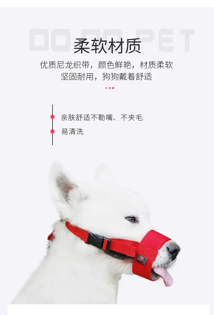 Running Dog Gear: Anti-Bite, Anti-Bark, Soft Nylon, Breathable Dog Muzzle With Adjustable Straps For Small Dogs / Rungear