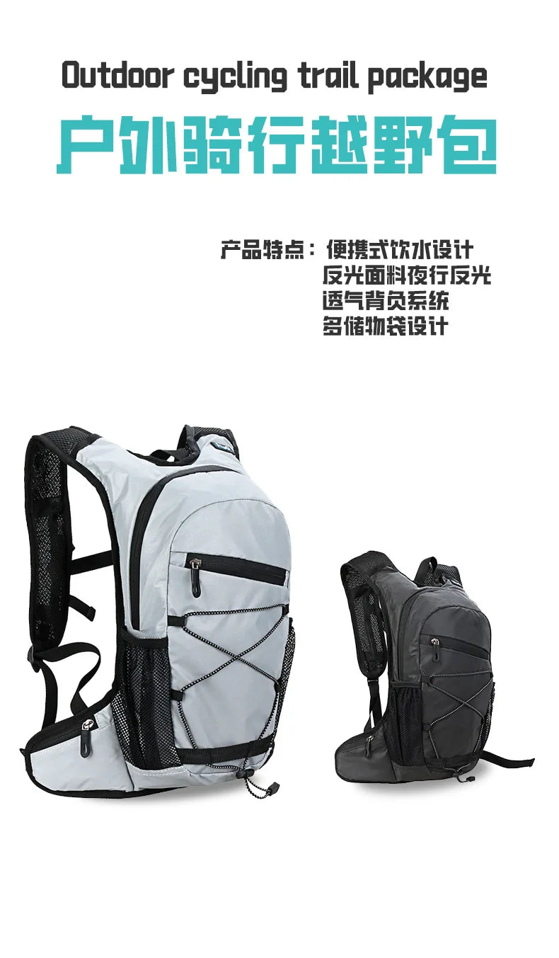 Trail Hydration Accessories: Highly Reflective, Backpack With Water Bladder / Rungear