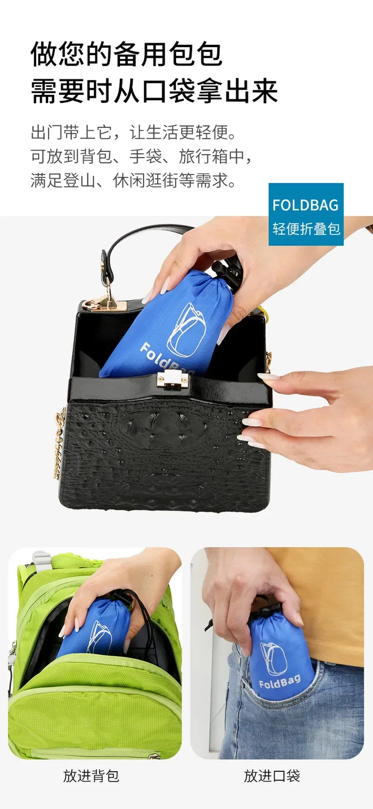 Lightweight Trail Accessories: Unisex Packable, Foldable, Outdoor Backpack for Travel, Hiking / Rungear