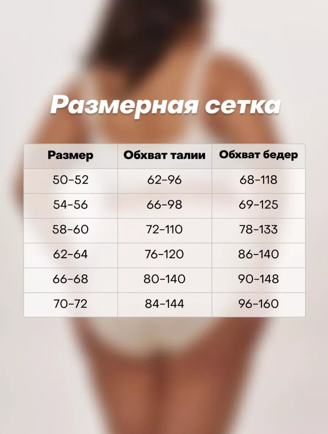 Soft Bamboo Breathable Embroidered Mid-Waist Women's Plus Sized Underwear Briefs