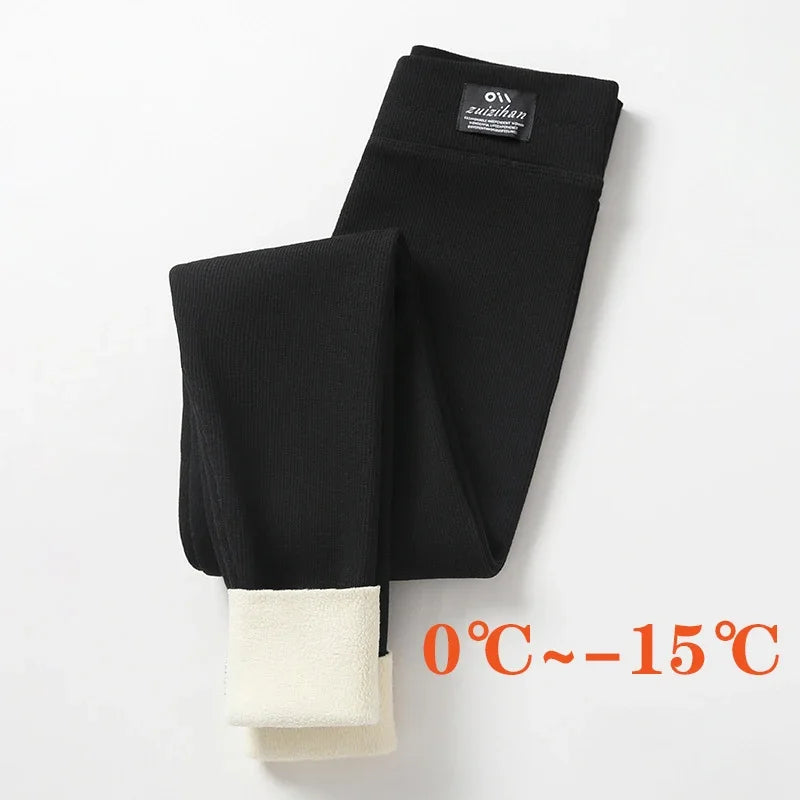 Women's Thermal Apparel: Winter Warm, Casual High Waisted Thermal Pants, Thick Leggings For Fitness / Rungear