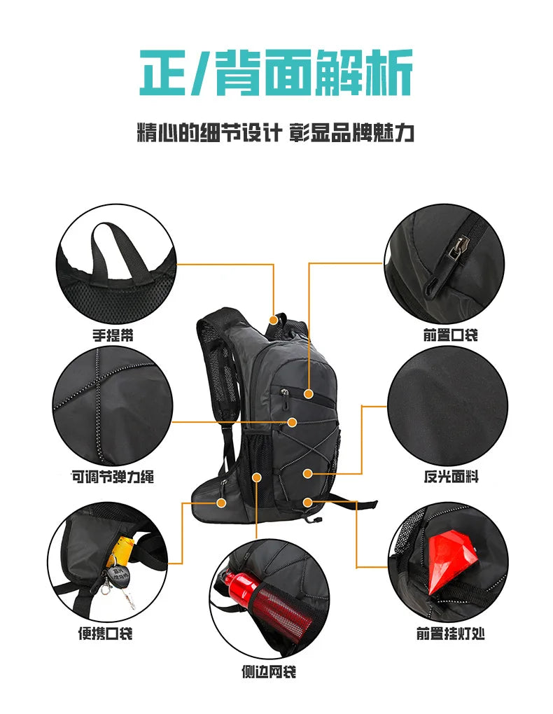 Trail Hydration Accessories: Highly Reflective, Backpack With Water Bladder / Rungear